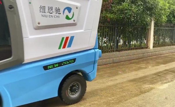 Government Operation